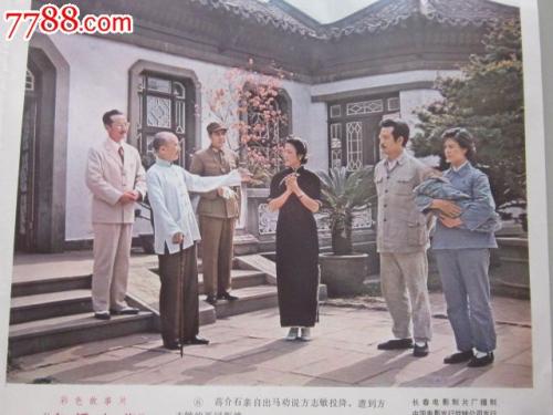 办假企业资质证书多少钱